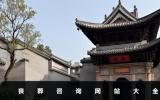丧葬咨询网站有哪些？丧葬咨询网站大全