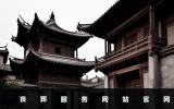 丧葬服务网址是什么？丧葬服务网站官网