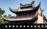 一般丧葬费和抚恤金多久能下来？丧葬费和抚恤金的发放时间
