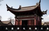 儿童葬礼风俗有哪些？儿童葬礼风俗大全