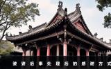 婆婆后事处理好了怎么感谢？婆婆后事处理后的感谢方式