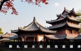 先办葬礼还是先火化？葬礼和火化的先后顺序